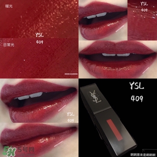 ysl�ڹܴ���401��409�ĸ��ÿ�_��ɫ�Ա�ͼ